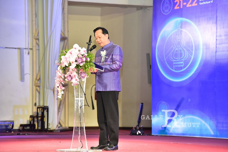 20231222-academic-conference2023-297.JPG