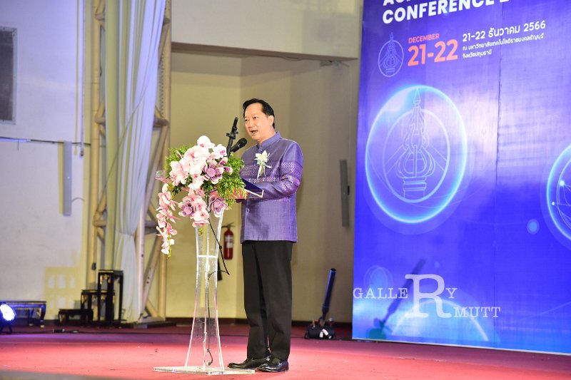 20231222-academic-conference2023-300.JPG
