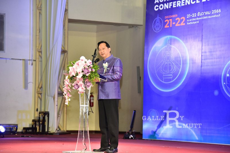 20231222-academic-conference2023-302.JPG