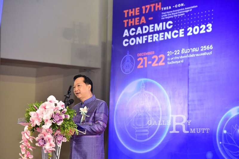 20231222-academic-conference2023-303.JPG