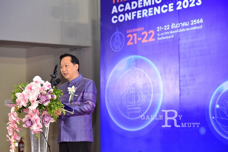 20231222-academic-conference2023-305.JPG