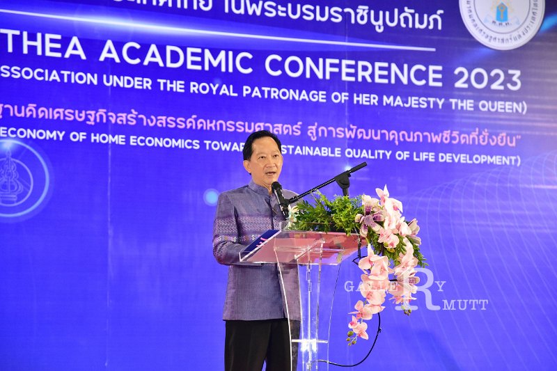 20231222-academic-conference2023-309.JPG