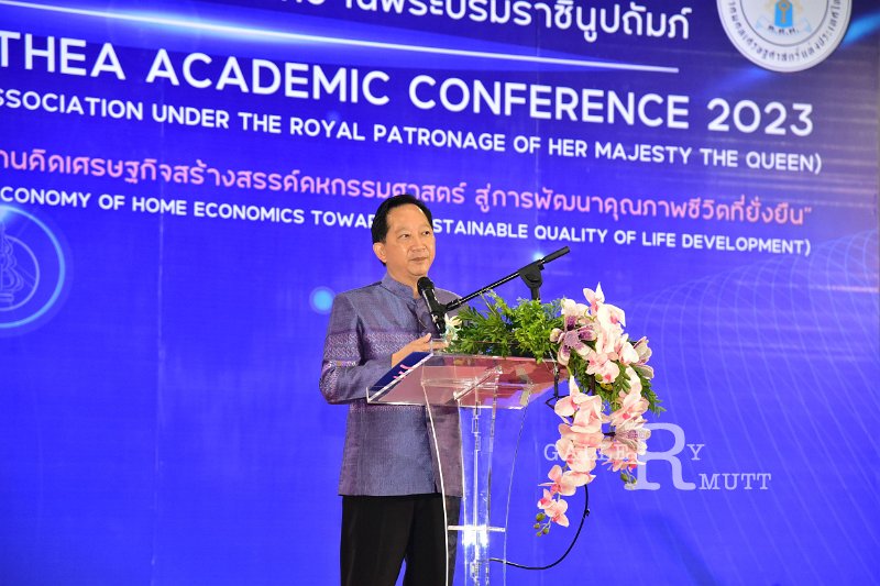 20231222-academic-conference2023-310.JPG