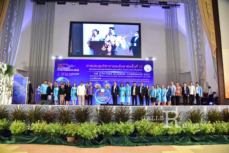 20231222-academic-conference2023-321.JPG