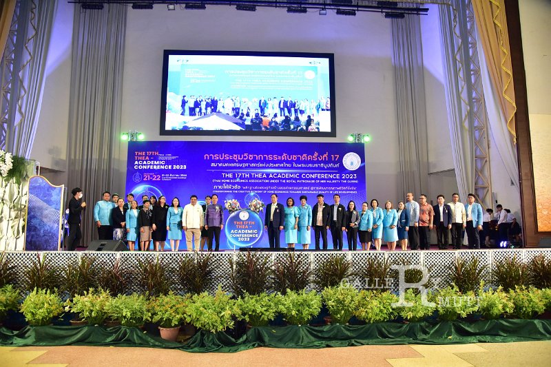 20231222-academic-conference2023-322.JPG