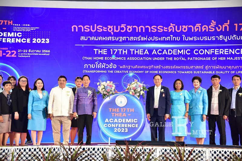 20231222-academic-conference2023-323.JPG