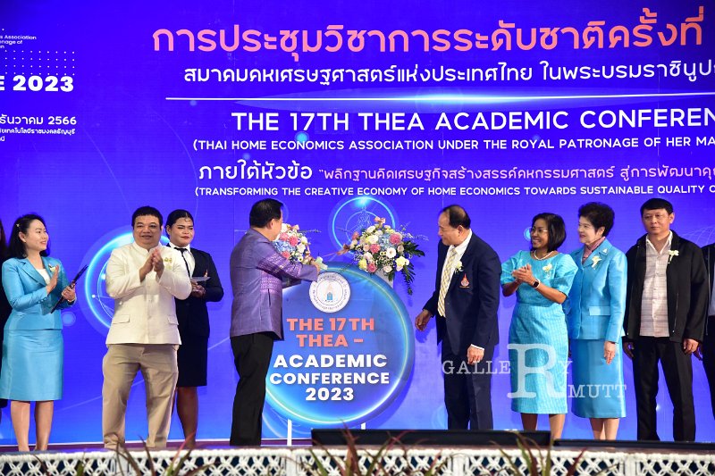 20231222-academic-conference2023-325.JPG