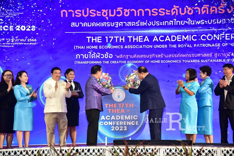 20231222-academic-conference2023-326.JPG