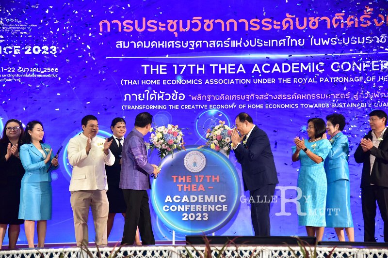 20231222-academic-conference2023-327.JPG