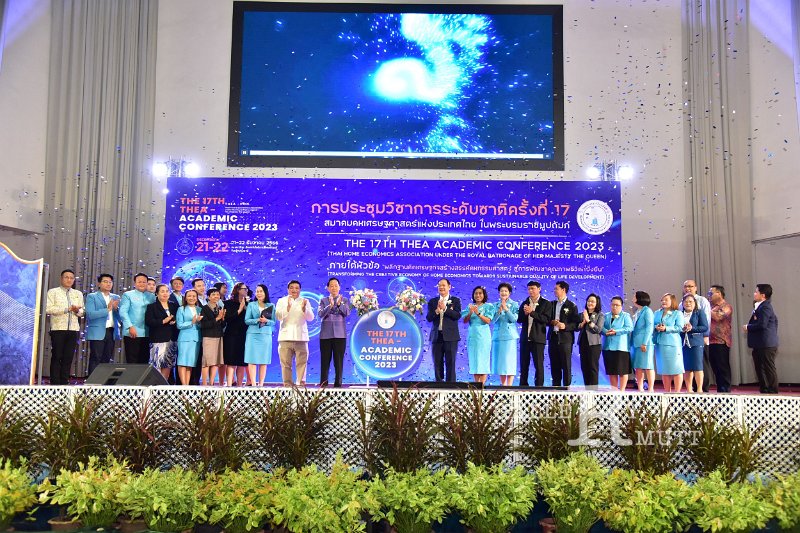 20231222-academic-conference2023-328.JPG
