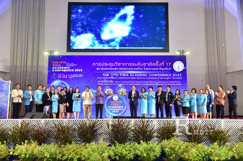 20231222-academic-conference2023-330.JPG