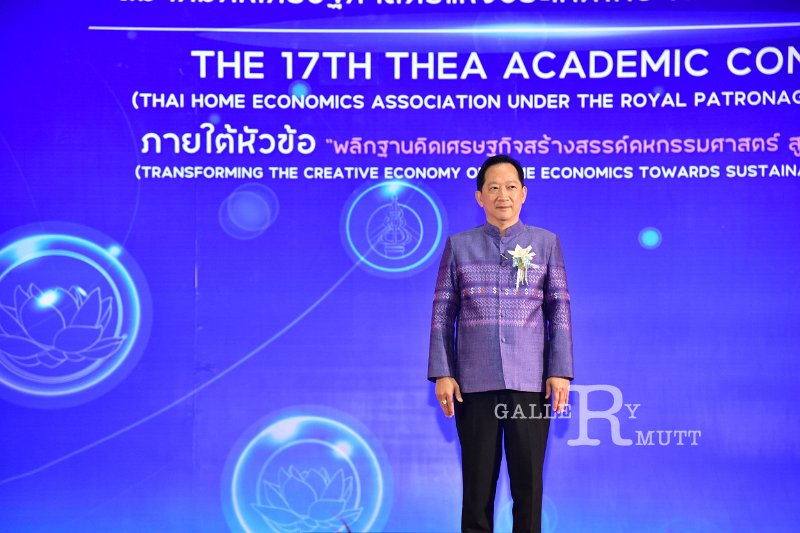 20231222-academic-conference2023-332.JPG