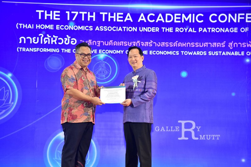 20231222-academic-conference2023-334.JPG