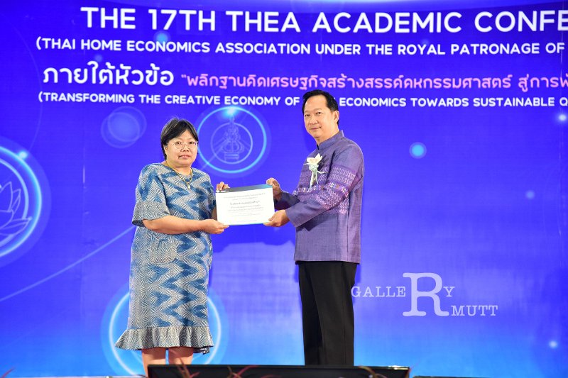 20231222-academic-conference2023-350.JPG