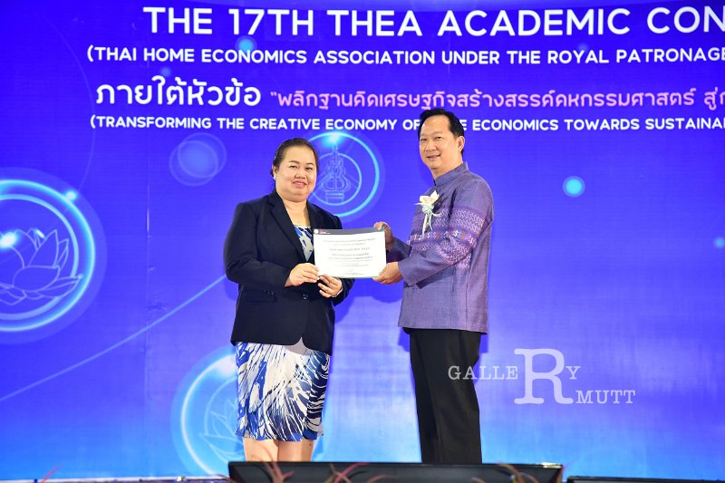 20231222-academic-conference2023-360.JPG