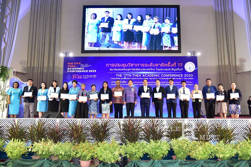 20231222-academic-conference2023-364.JPG