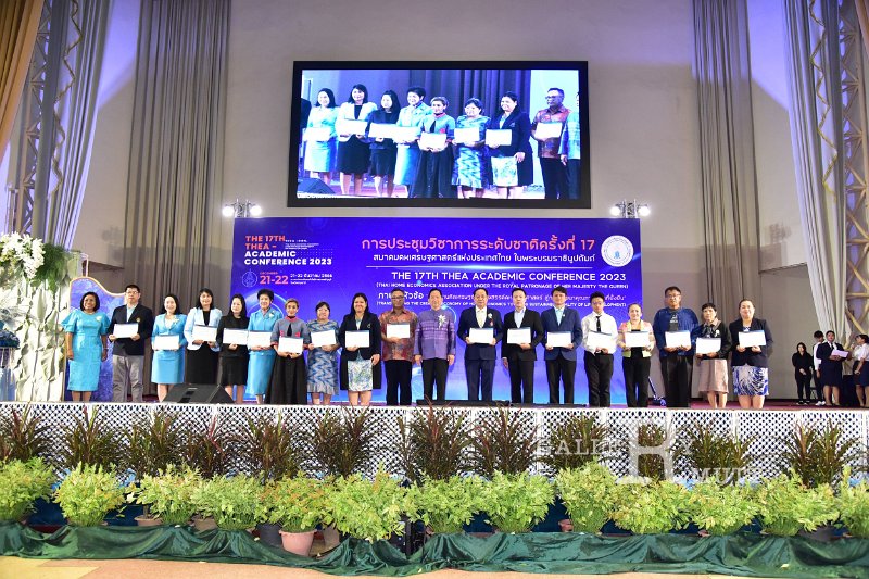 20231222-academic-conference2023-366.JPG