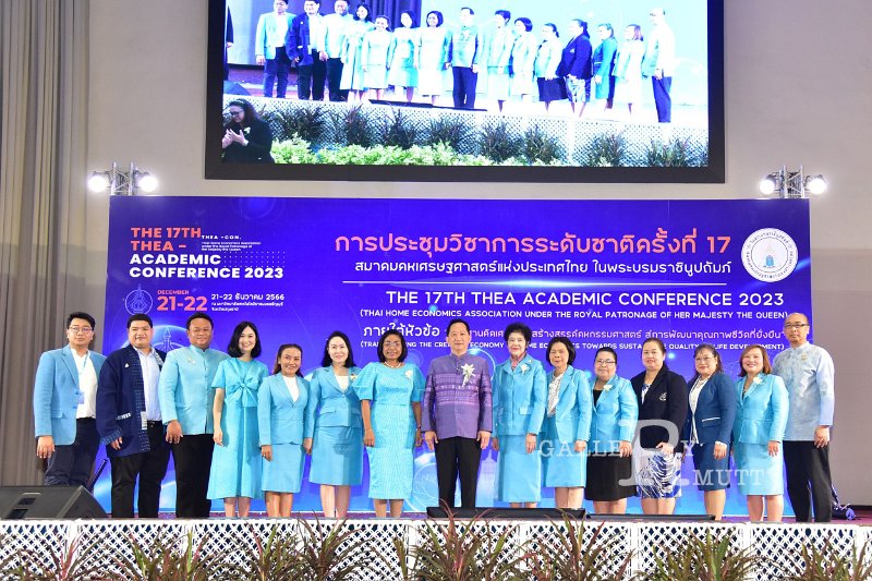 20231222-academic-conference2023-367.JPG