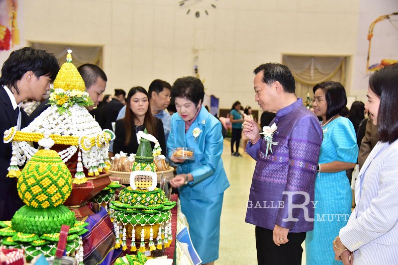 20231222-academic-conference2023-416.JPG
