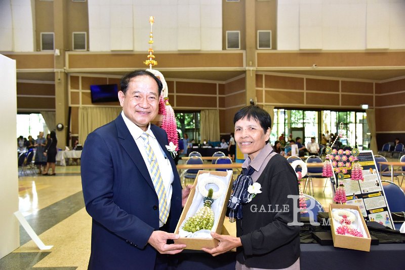 20231222-academic-conference2023-418.JPG