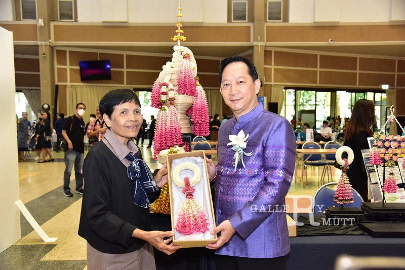 20231222-academic-conference2023-439.JPG