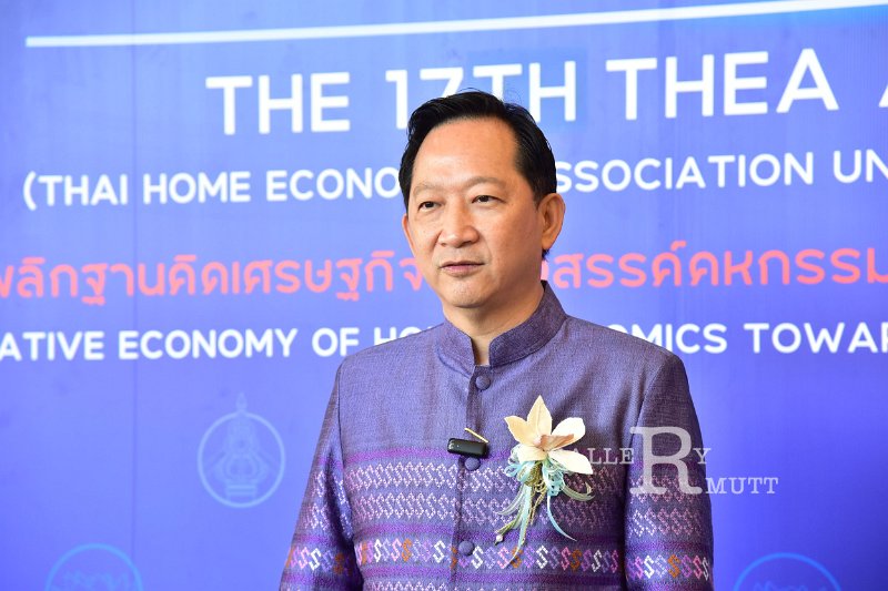 20231222-academic-conference2023-451.JPG