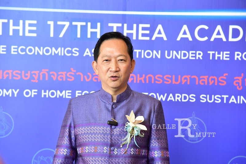 20231222-academic-conference2023-452.JPG