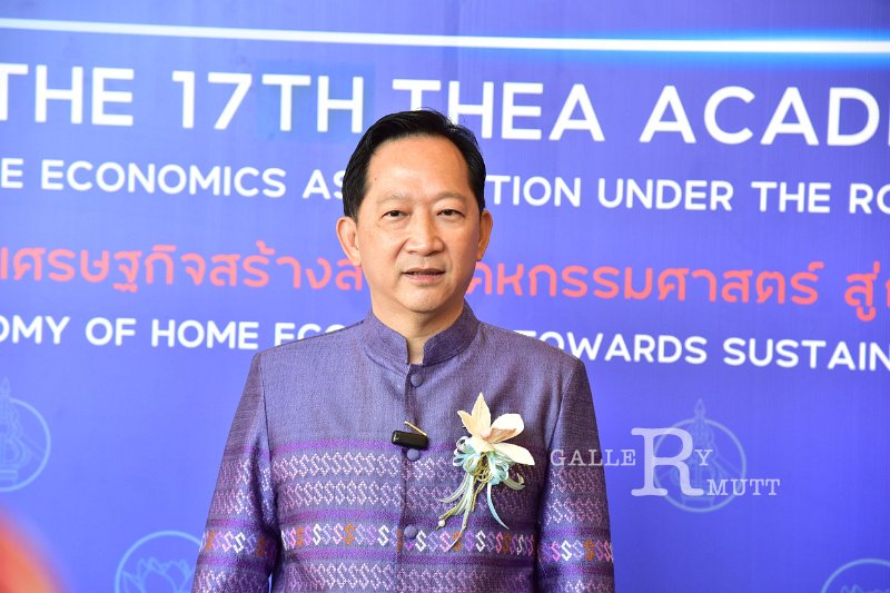 20231222-academic-conference2023-453.JPG