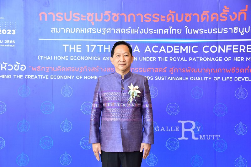 20231222-academic-conference2023-454.JPG