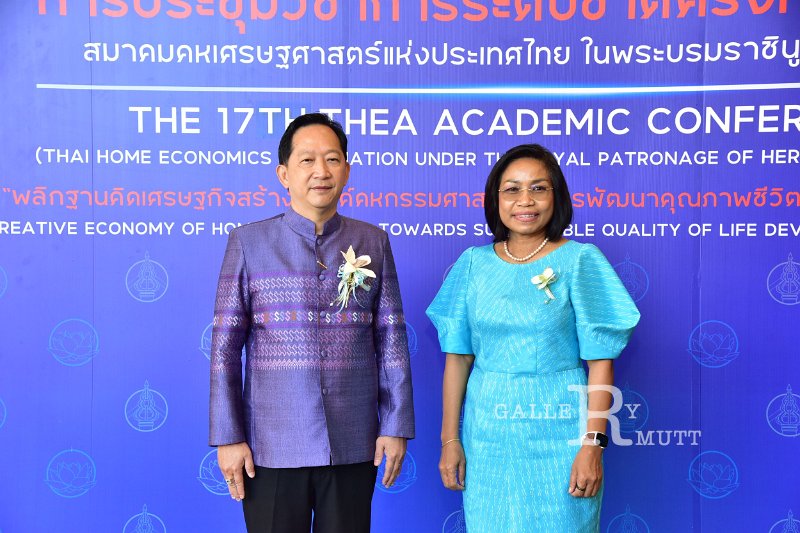 20231222-academic-conference2023-459.JPG