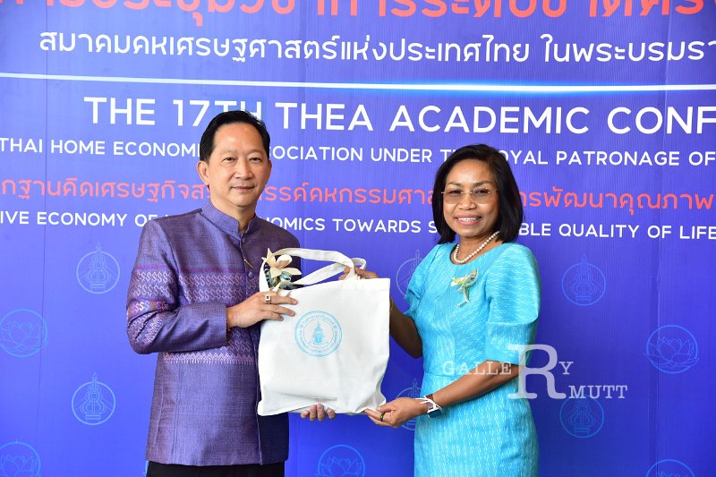 20231222-academic-conference2023-462.JPG