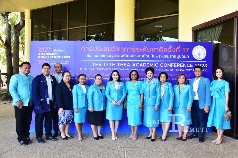 20231222-academic-conference2023-468.JPG