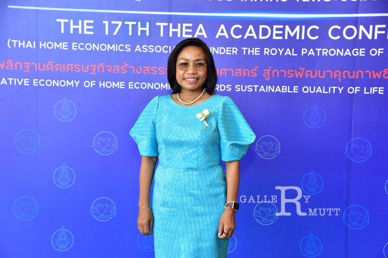 20231222-academic-conference2023-470.JPG