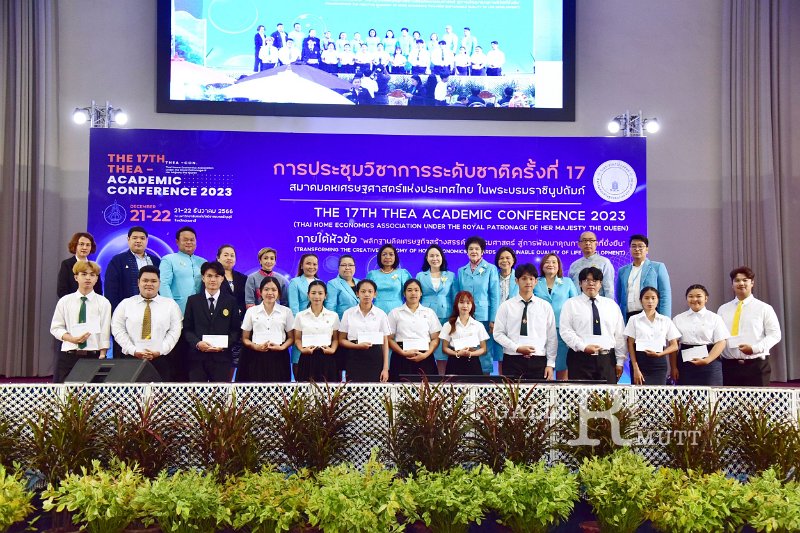 20231222-academic-conference2023-490.JPG