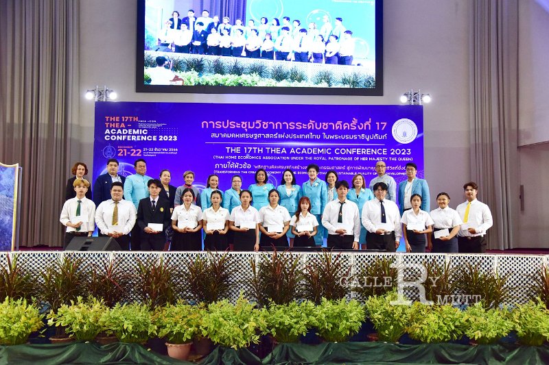20231222-academic-conference2023-493.JPG