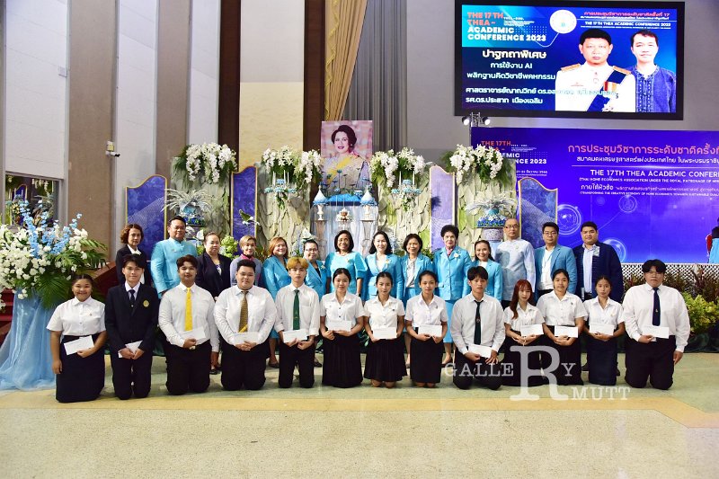 20231222-academic-conference2023-494.JPG