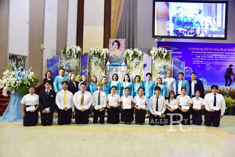 20231222-academic-conference2023-497.JPG
