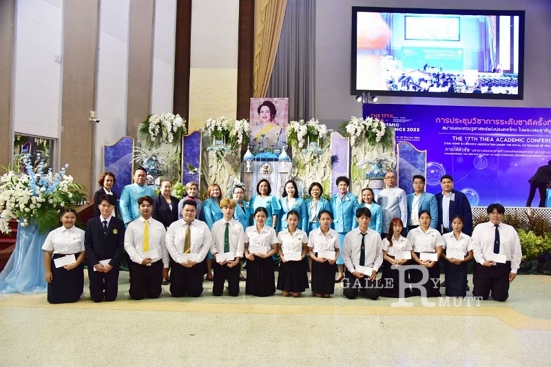 20231222-academic-conference2023-498.JPG