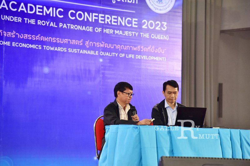 20231222-academic-conference2023-499.JPG