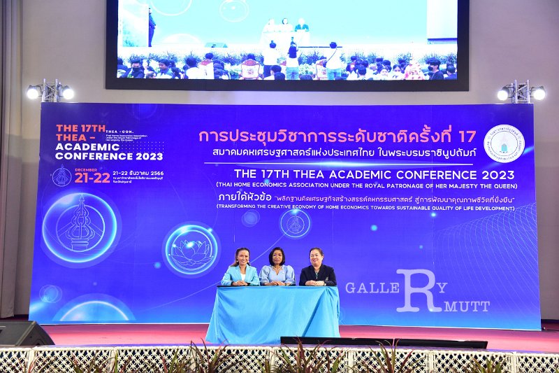 20231222-academic-conference2023-532.JPG