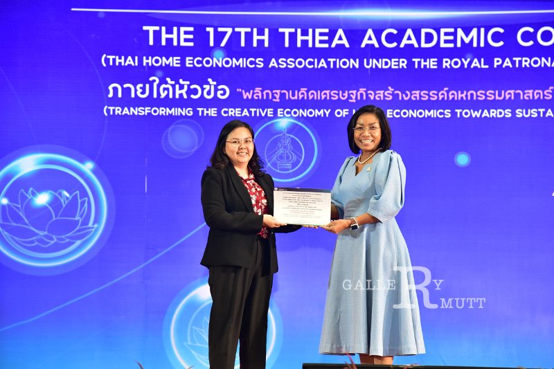 20231222-academic-conference2023-533.JPG