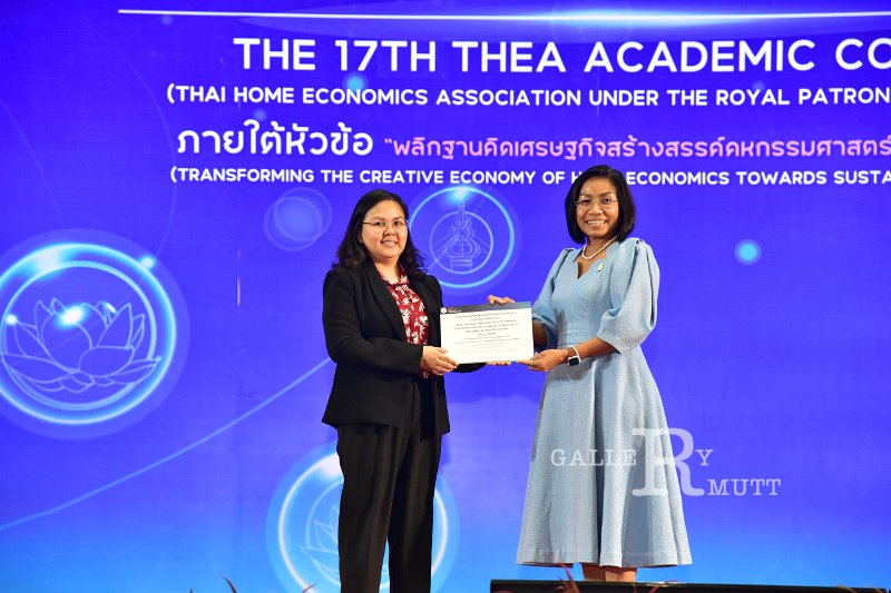 20231222-academic-conference2023-534.JPG