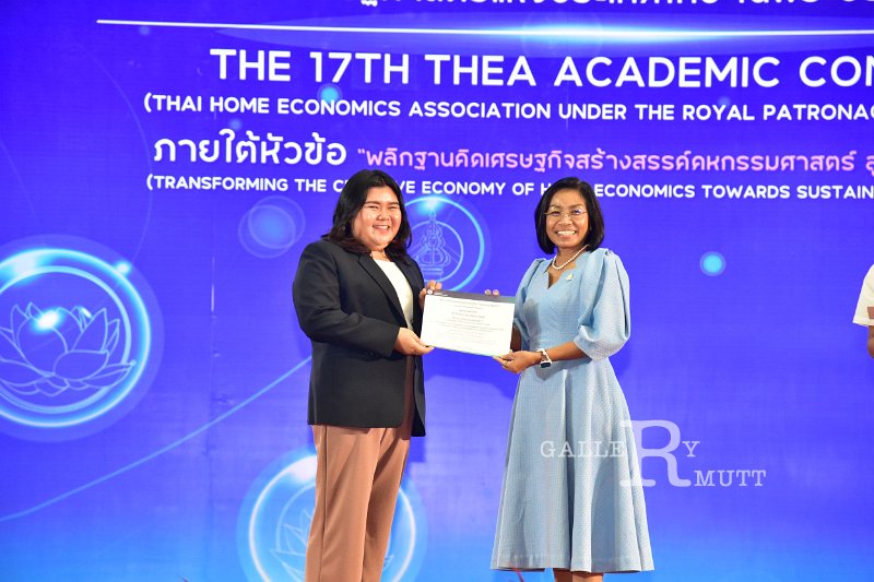 20231222-academic-conference2023-536.JPG