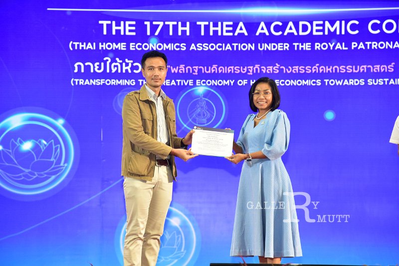 20231222-academic-conference2023-537.JPG