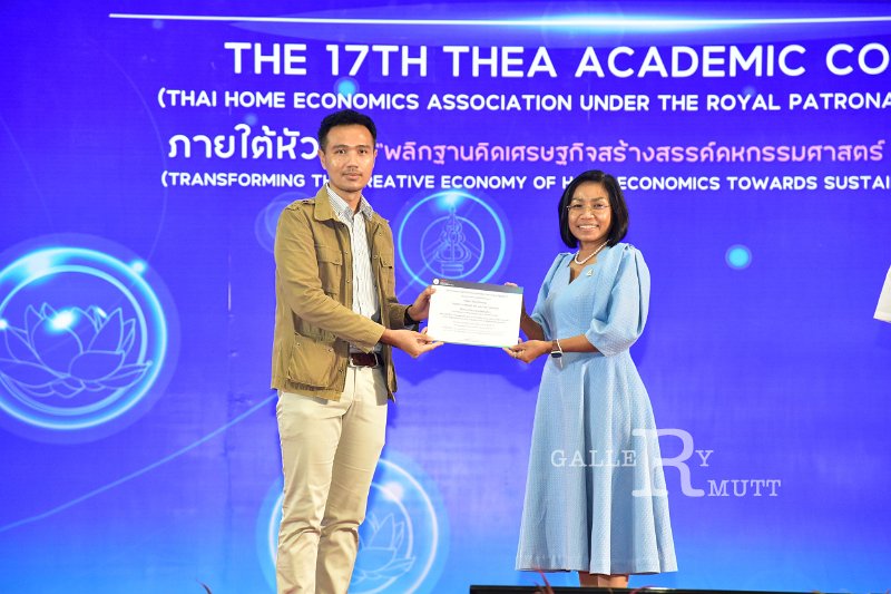 20231222-academic-conference2023-538.JPG