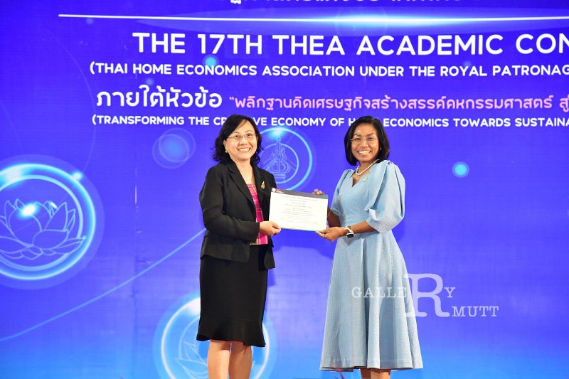 20231222-academic-conference2023-539.JPG