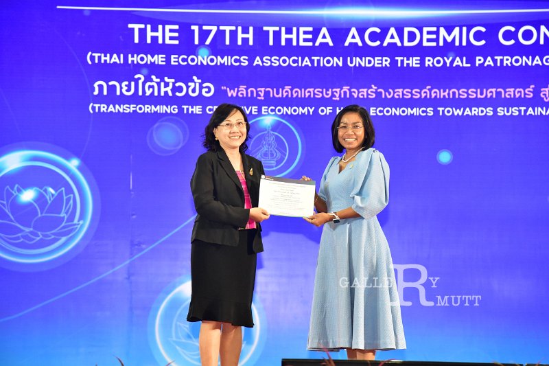 20231222-academic-conference2023-540.JPG