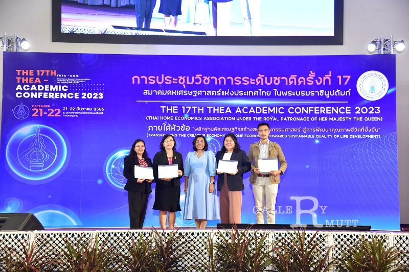 20231222-academic-conference2023-542.JPG