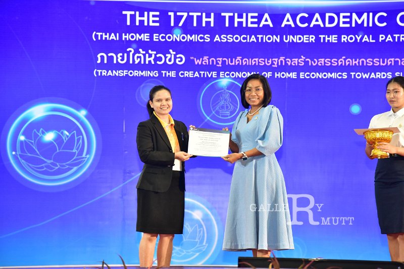 20231222-academic-conference2023-544.JPG