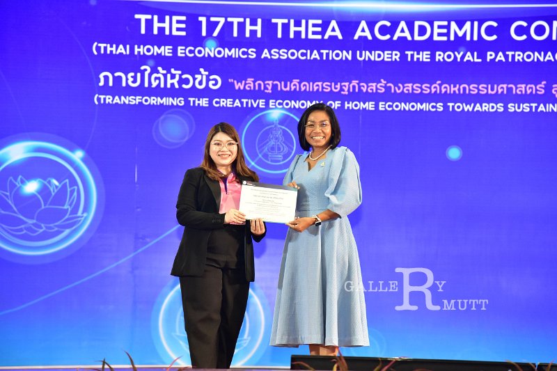 20231222-academic-conference2023-546.JPG